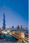  ?? — Supplied photo ?? The Dubai Mall continued to record strong visitor footfall at 58 million during the first nine months of this year.