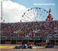  ??  ?? Russian Grand Prix
