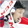  ??  ?? Carey Price