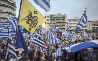  ??  ?? Rallies were held yesterday around Greece in opposition to a compromise in the name talks with the Former Yugoslav Republic of Macedonia. Demos were held across Macedonia, Larissa, Thiva, Ioannina, Rhodes, Hania, Corfu and Halkida.