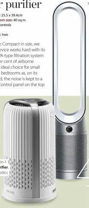  ?? ?? TotalClean 4-in-1 tower air purifier, £79.99, HoMedics