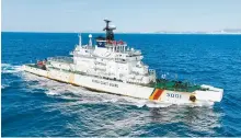  ?? Courtesy of Korea Coast Guard ?? The Korea Coast Guard’s decommissi­oned KCG3001 vessel that will be transferre­d to the Ecuadorian Navy