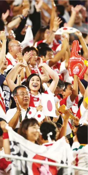  ??  ?? Legacy: Japanese fans embrace the World Cup. Inset: Shigeru ‘Shiggy’ Konno