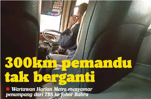 Bahaya Bas 1 Pemandu Pressreader