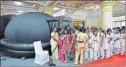  ?? ARIJIT SEN/HT PHOTO ?? Children queue up outside a mobile digital planetariu­m tent at Vidhana Soudha in Bengaluru on Wednesday.