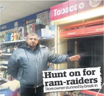  ??  ?? Empty The tobacco shelves of Sirfraz’s shop were ranscked by the raiders. Inset, our headline from 2017 raid