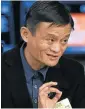  ??  ?? Jack Ma