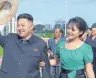  ?? FOTO: AFP ?? Kim Jong-un und seine Gattin Ri Sol-ju.
