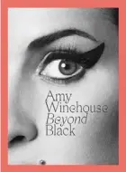  ??  ?? Amy Winehouse – Beyond Black pays a vibrant tribute to the artist through the testimonie­s and recollecti­ons of many of her friends and relations.