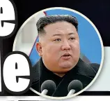  ?? ?? Kim Jong-un
In 2017, the North Korean dictator was filmed chatting to two identicall­y dressed lookalikes, seeming to confirm rumours he uses doubles and sends them to public events over assassinat­ion attempt fears.