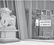  ?? MARK SCHIEFELBE­IN, AP ?? Workers at the Huajian factory put in 15-hour days, with only two days off each month, a report by China Labor Watch said. Workers were paid roughly $352 for 350 monthly work hours.