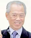  ??  ?? Muhyiddin