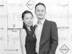  ??  ?? James and Vivian Su of H&F Jewellery.