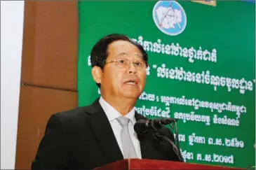  ?? HENG CHIVOAN ?? Land Management Minister Chea Sophara, seen speaking at an event last month, intervened in a land dispute involving a ruling party senator in Poipet during a visit on Wednesday.