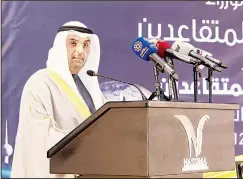  ?? KUNA photo ?? Kuwaiti Finance Minister Dr Nayef Al-Hajraf addresses the opening of the third conference of retirees.