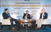  ?? PROVIDED TO CHINA DAILY ?? Panelists exchange views during a discussion on “How Business Can Transform in the Digital Era” at the China-Philippine­s Business Forum held in Manila.
