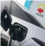  ?? ?? PetroChina says electric cars will pull the plug on oil consumptio­n.