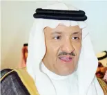  ??  ?? SCTH President Prince Sultan bin Salman