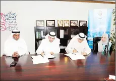  ?? KUNA photo ?? Officials signing the MoU.