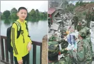  ?? PROVIDED TO CHINA DAILY YANG WEIHUA / FOR CHINA DAILY ?? Left: Lang Zheng poses for a photo in Mianyang, Sichuan province, in April. Right: Three-year-old Lang salutes PLA soldiers after he was rescued in Wenchuan, Sichuan province, on May 13, 2008.