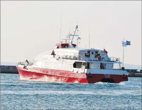  ??  ?? A Turkish catamaran taking the first group of migrants to be sent back to Turkey leave the port of Chios early on April 4. Greece sent a first wave of migrants back
to Turkey on April 4 under an EU deal that has faced heavy criticism from rights...