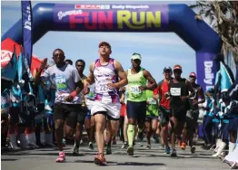  ?? Picture: MARK ANDREWS ?? OFF THEY GO: More than 1,000 runners and walkers are expected to take part in the annual SPAR Daily Dispatch Summer Fun Run, starting at Orient Pools in East London on November 25. There will be distances of 8km and 4km.