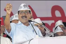  ?? MANOJ DHAKA/HT ?? AAP convener and Delhi CM Arvind Kejriwal addressing Haryana Bachao Rally in Hisar on Sunday.