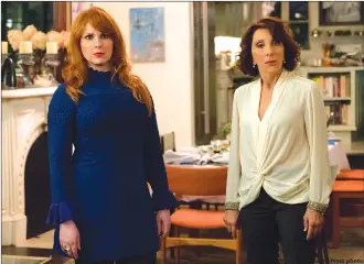  ?? Associated Press photo ?? Julie Klausner, left, and Andrea Martin appear in the series “Difficult People.”