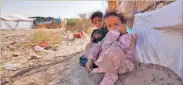  ?? AFP ?? The photo shows Yemeni children at the Jaw al-naseem camp for internally displaced people on the outskirts of the northern city of Marib on February 18, 2021.