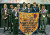  ?? CONTRIBUTE­D ?? The Oakwood High School academic decathlon team has won its 12th straight Division III national championsh­ip this past weekend in Pittsburgh.