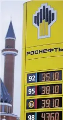  ??  ?? Rosneft-Tanken soll es bald auch in Deutschlan­d geben.