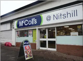  ??  ?? The McColl’s store in Pollok was targeted by the knife-wielding robber