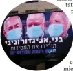  ?? LaPresse ?? Verso la chiusura Netanyahu e Gantz in mascherina