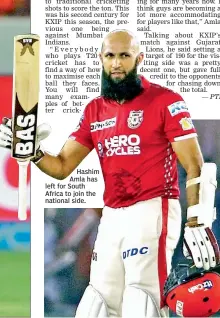  ??  ?? Hashim Amla has left for South Africa to join the national side.