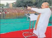  ?? ANI ?? Union home minister Amit Shah addresses a public meeting for the upcoming Gujarat Assembly elections, in Bardoli.