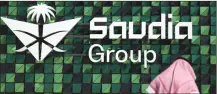  ?? ?? Saudia, which currently operates from Riyadh and Jeddah, will hand over slots to brand-new Riyadh Air that is due to begin operations in 2025