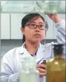  ??  ?? A lab worker at Shandong Huachen Bioscience Co Ltd performs a test at Weifang Biomedical Industry Park.