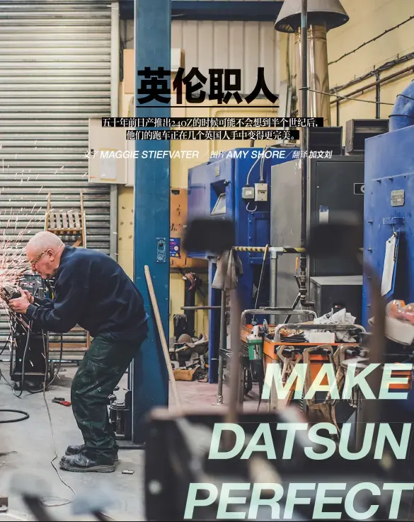 Make Datsun Perfect Pressreader