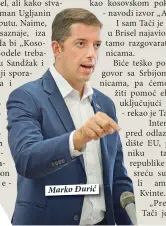  ??  ?? Marko Đurić