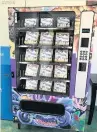  ??  ?? PROJECT
Vending machines