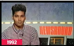  ??  ?? 1992 Channel 4’s Krishan Guru-Murthy was a presenter