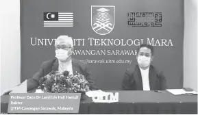  ??  ?? RASMI: Jamil (kiri) ketika merasmikan Konferensi Antarabang­sa Islam Borneo Siri 3.