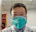  ?? Dr Li Wenliang. ??