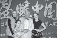  ??  ?? Rogers and his daughters and wife in Beijing in January.