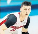  ?? DAVID ZALUBOWSKI/AP ?? The Heat made a contract decision Friday with Tyler Herro, with a bigger one to come next offseason.