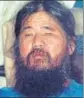  ?? REUTERS FILE ?? Shoko Asahara, guru of the Aum Shinrikyo cult