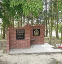  ?? Picture: Christine McIntosh ?? The Pals Memorial at Serre