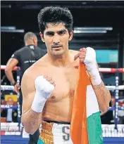  ?? GETTY IMAGES ?? Vijender will face Ernest Amuzu in Jaipur on Saturday.