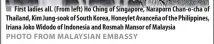  ??  ?? First ladies all. (From left) Ho Ching of Singapore, Naraporn Chan-o-cha of Thailand, Kim Jung-sook of South Korea, Honeylet Avanceña of the Philippine­s, Iriana Joko Widodo of Indonesia and Rosmah Mansor of Malaysia