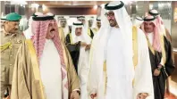  ??  ?? ملك البحرين لدى وصوله إلى أبوظبي وفي استقباله الشيخ محمد بن زايد. (وكاالت)